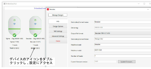 network00037.png
