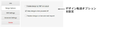 network00043.png