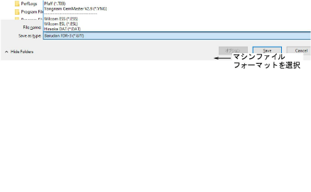ExportMachineFile00016.png