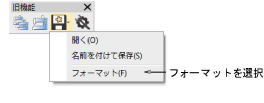 LegacyFeaturesEmbroideryDisk00036.png