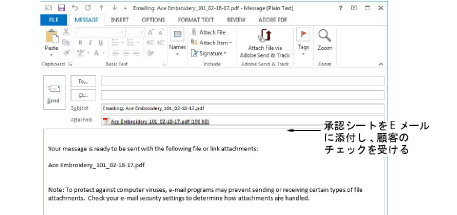 EmailDesignAsPDF.png