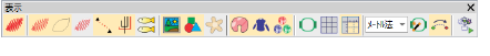 View.png