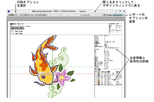 reports00013.png