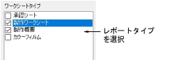 reports00018.png