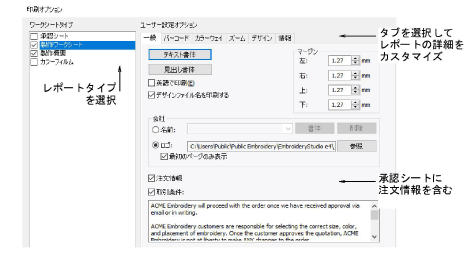 reports00021.png