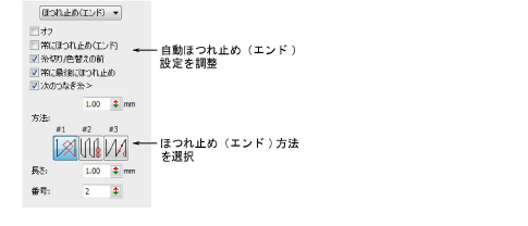 connectors00023.png