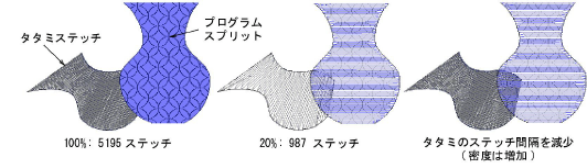quality00040.png