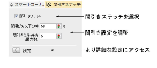 quality00096.png