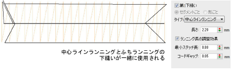 UnderlayTemplate1.png