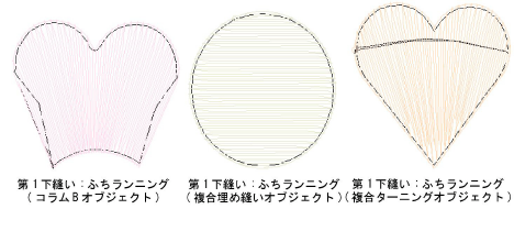 underlays00006.png