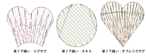 underlays00009.png