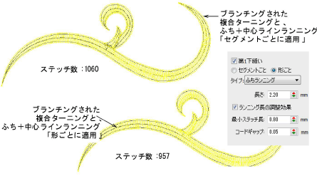 underlays00012.png