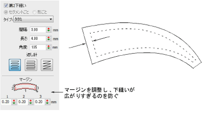 underlays00016.png