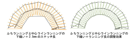 underlays00027.png