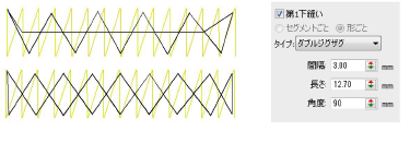 underlays00042.png