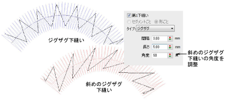 underlays00048.png