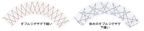 underlays00054.png