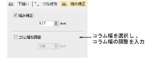 underlays00067.png