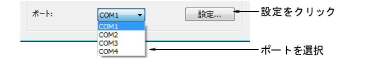 hardware00039.png