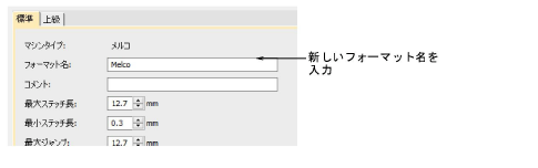machines00037.png