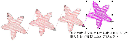 DuplicateRepeatOffsets.png