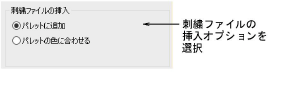 settings00021.png
