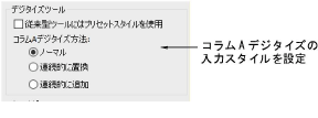 settings00031.png