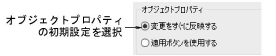 settings00042.png