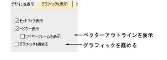 settings00058.png
