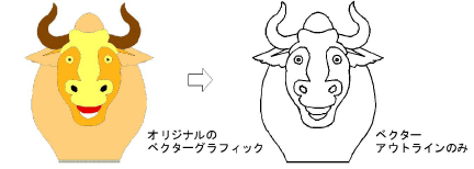 settings00064.png