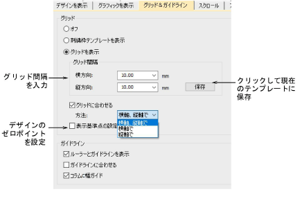 settings00070.png
