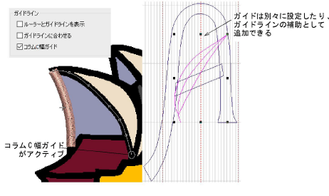 settings00078.png