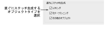 settings00085.png