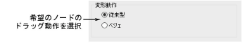 settings00088.png