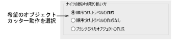 settings00094.png