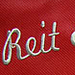 Quality embroidery lettering